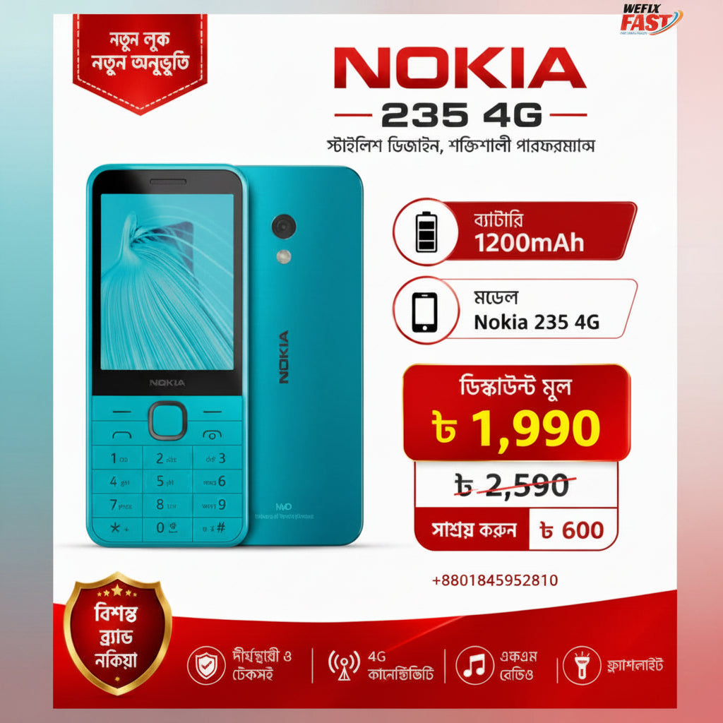 nokia 235 price in bd wefixfast