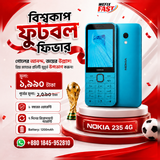 nokia 235 price in bd wefixfast