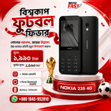 nokia 235 price in bd wefixfast