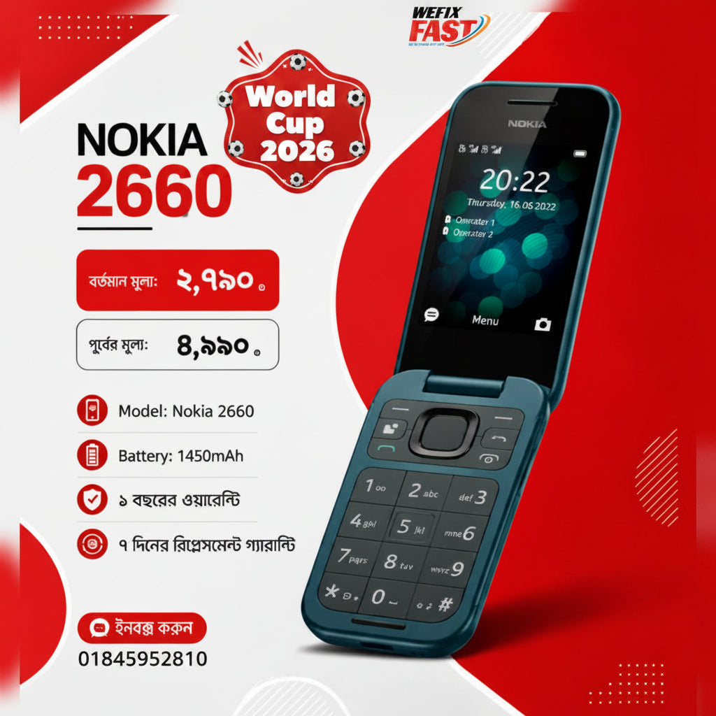 nokia 2660 price in bangladesh wefixfast