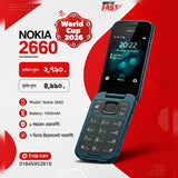 nokia 2660 price in bangladesh wefixfast