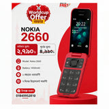nokia 2660 price in bangladesh wefixfast