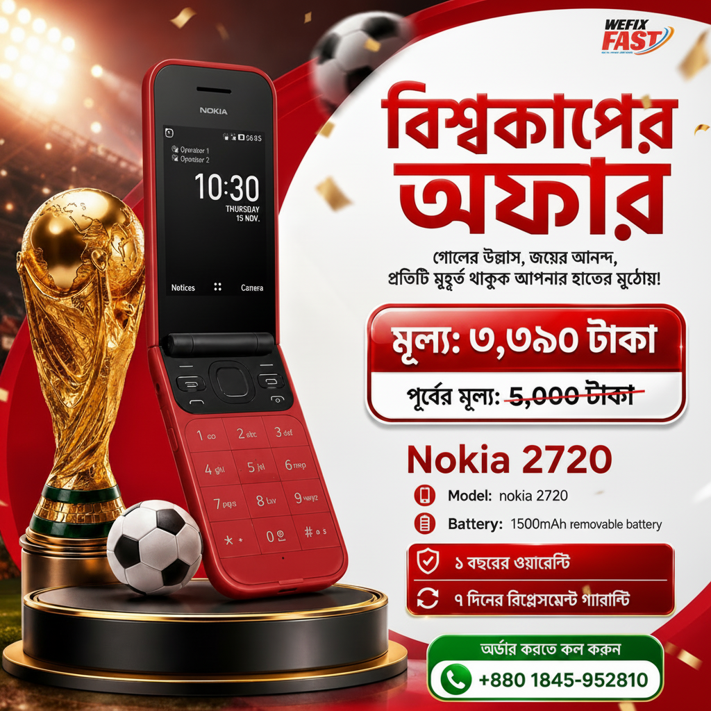 nokia 2720 price in bd wefixfast