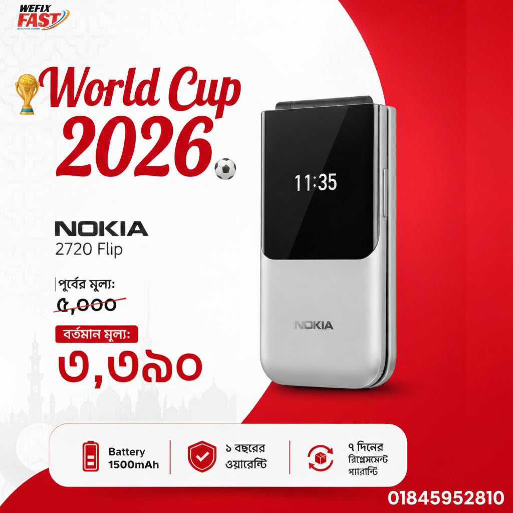 nokia 2720 price in bangladesh wefixfast