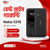Nokia 5310 mobile phone WEFIX FAST