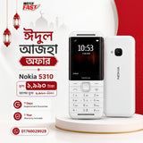 nokia 5310 price in bangladesh wefixfast