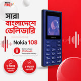 nokia 108 price in bangladesh wefixfast