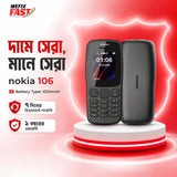 nokia 106 price in bd