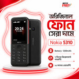 nokia 5310 price in bangladesh
