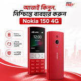 nokia 150 price in bangladesh