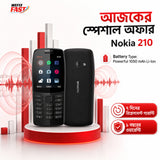 nokia 210 price in bangladesh