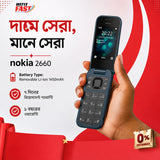 nokia 2660 price in bangladesh