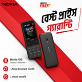 nokia 150 price in bangladesh