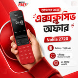 nokia 2720 price in bangladesh