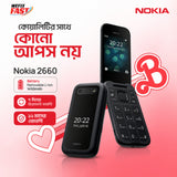 nokia 2660 price in bangladesh