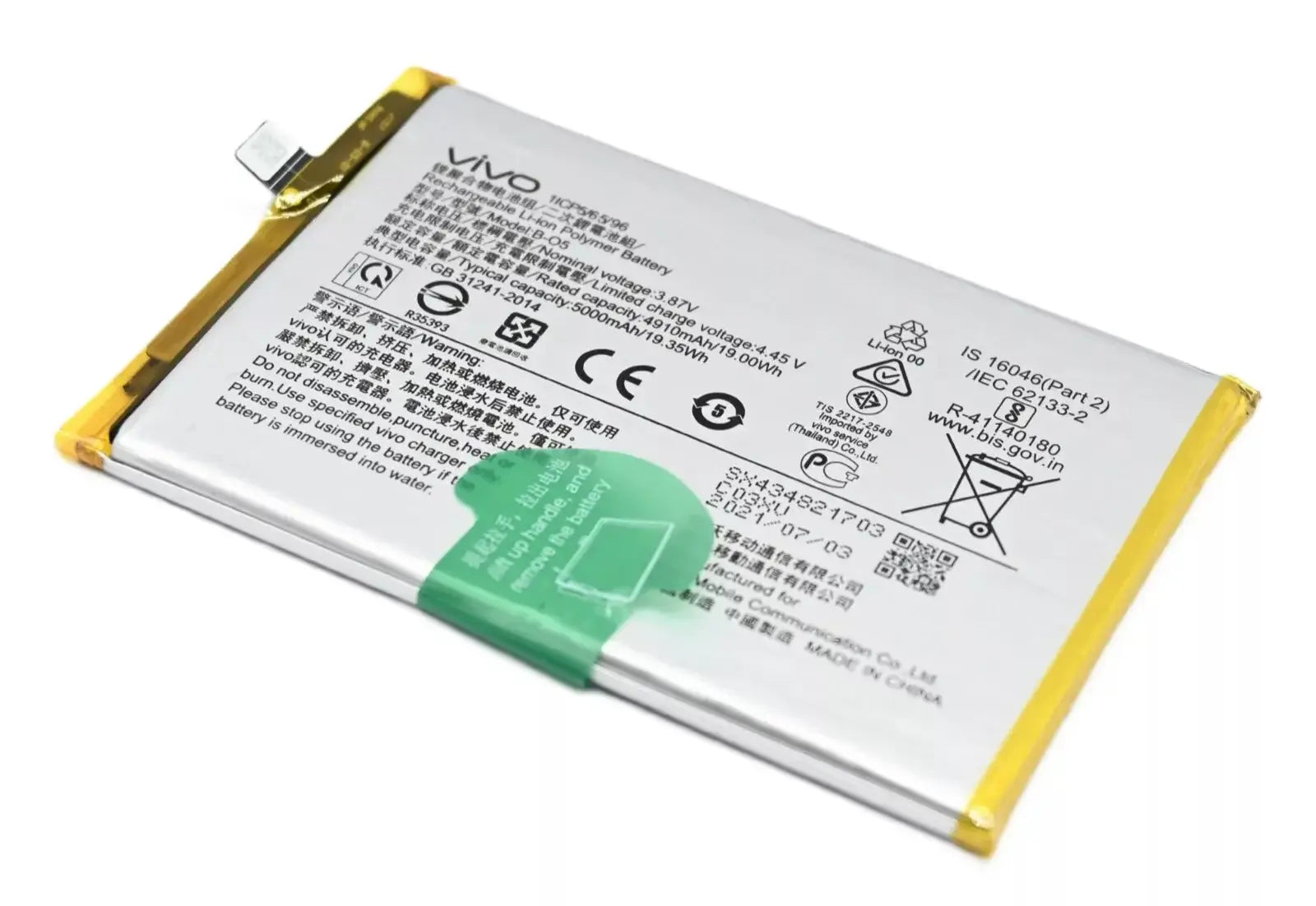 Vivo S15 Pro Battery Price in Bangladesh We Fix Fast