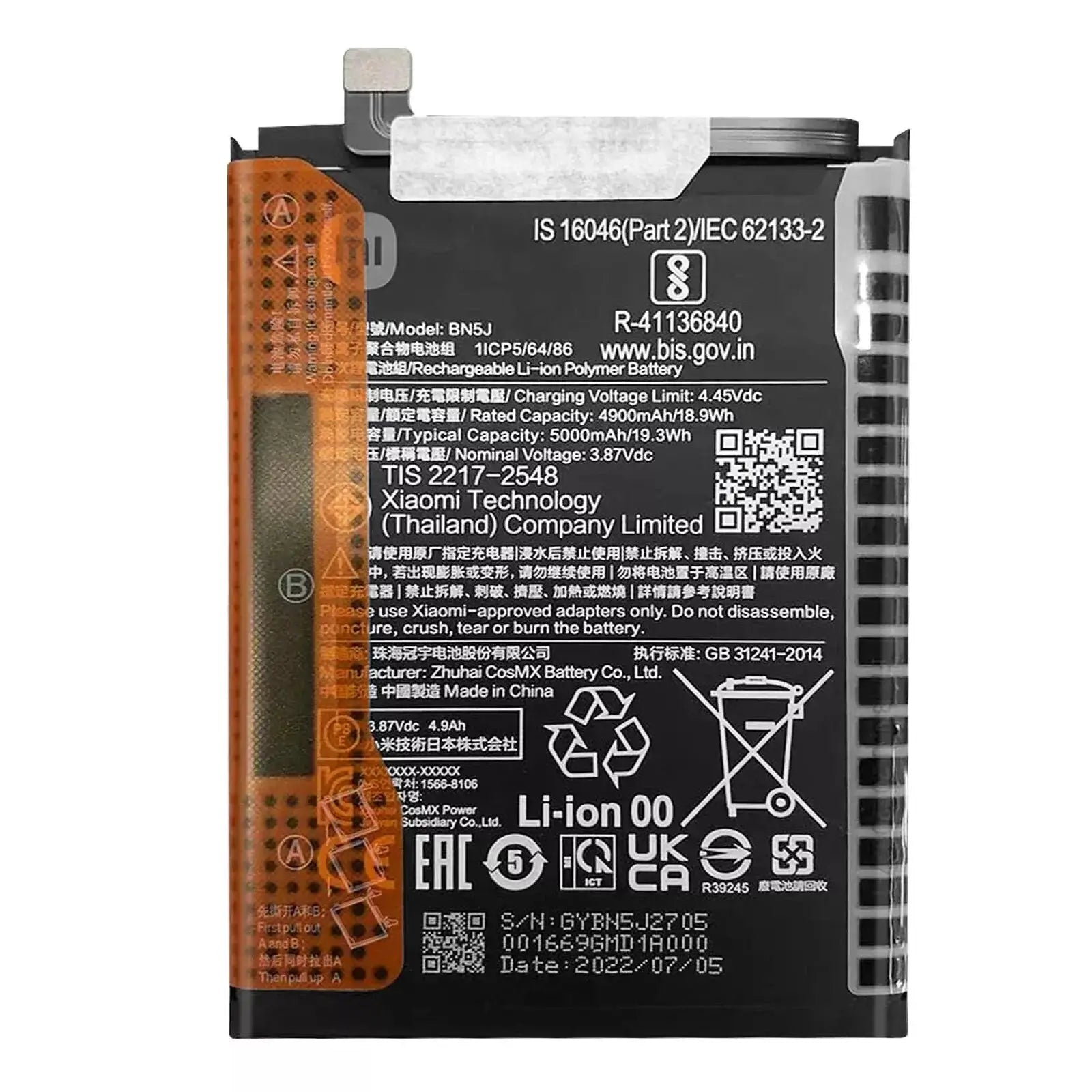 Xiaomi Redmi Note 12 5G Battery Price in BD We Fix Fast