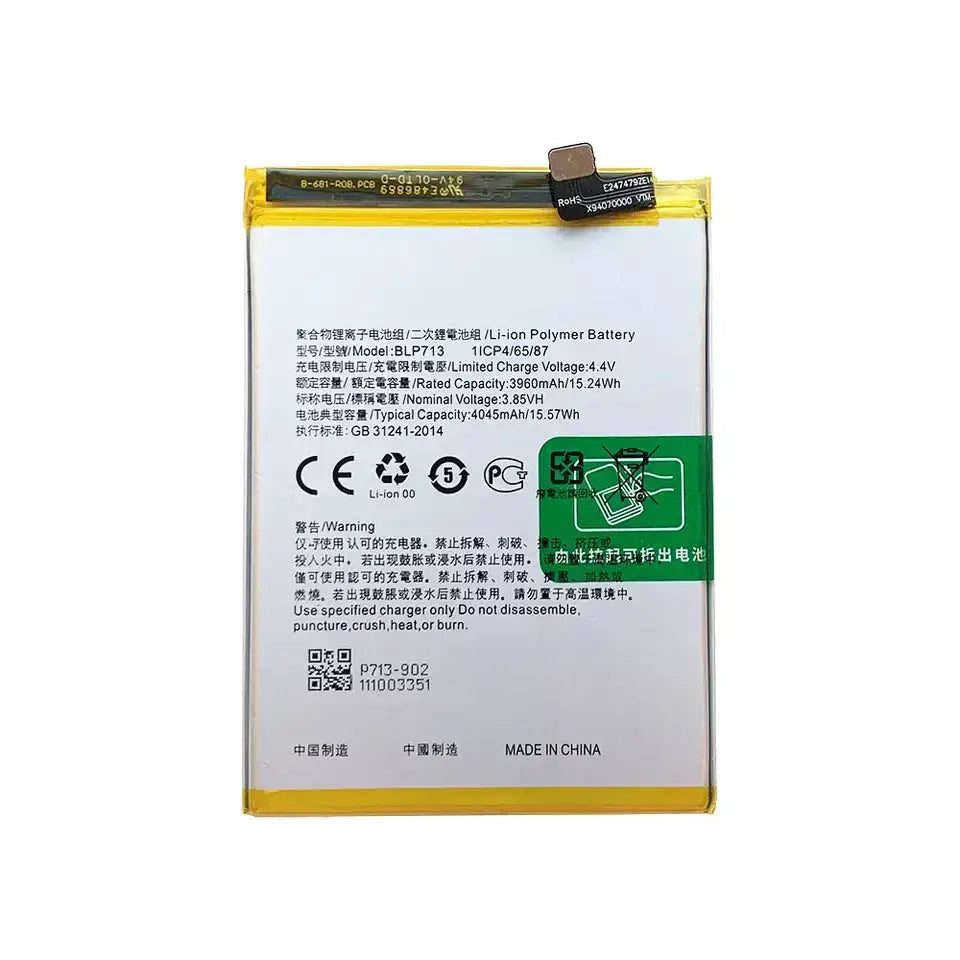 Vivo V20 SE Battery price in BD We Fix Fast