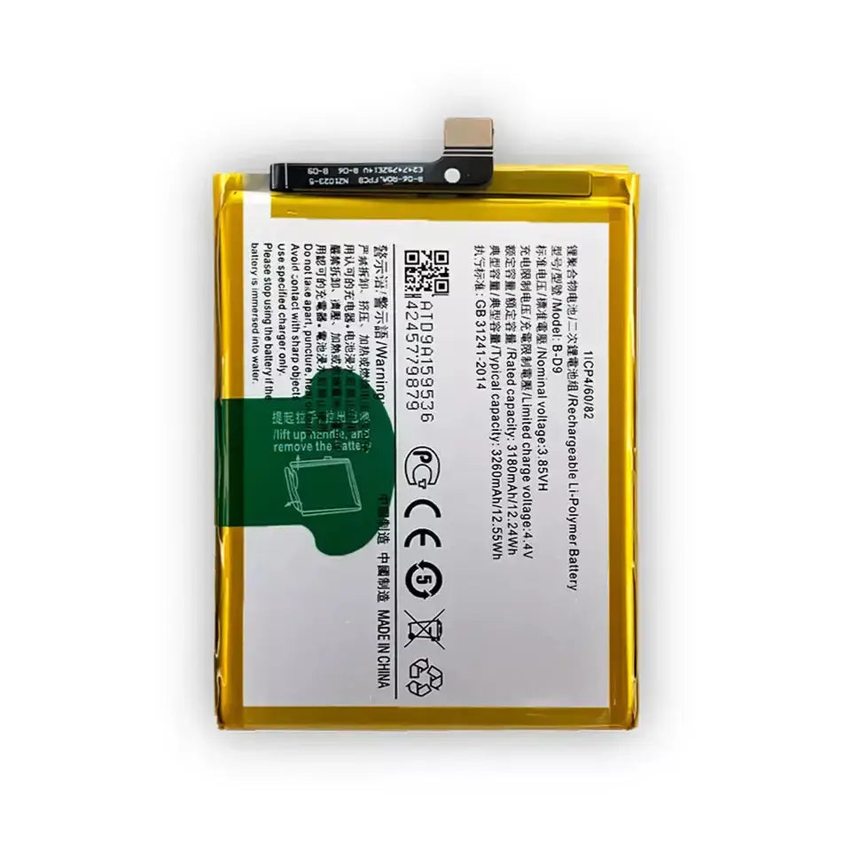 Vivo Y75s Battery Price in Bangladesh We Fix Fast
