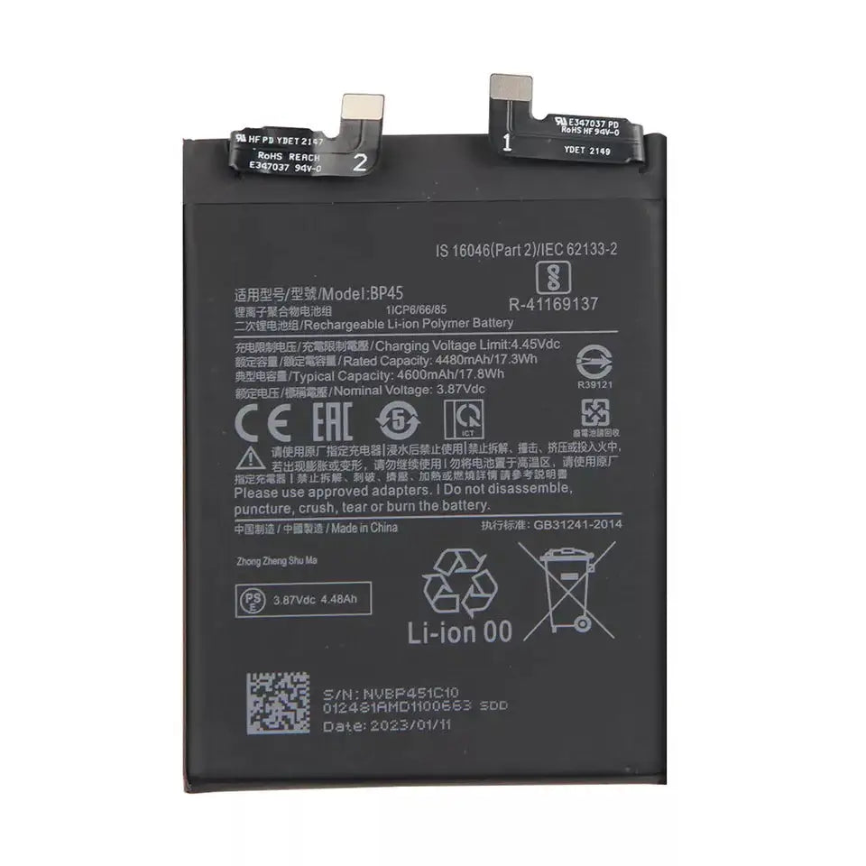 Xiaomi Redmi Note 10 Battery Price in BD We Fix Fast