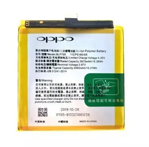 Original Oppo Reno 10x Zoom Battery Price in Bangladesh We Fix Fast