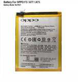 Original Oppo F5 Battery Price in Bangladesh We Fix Fast