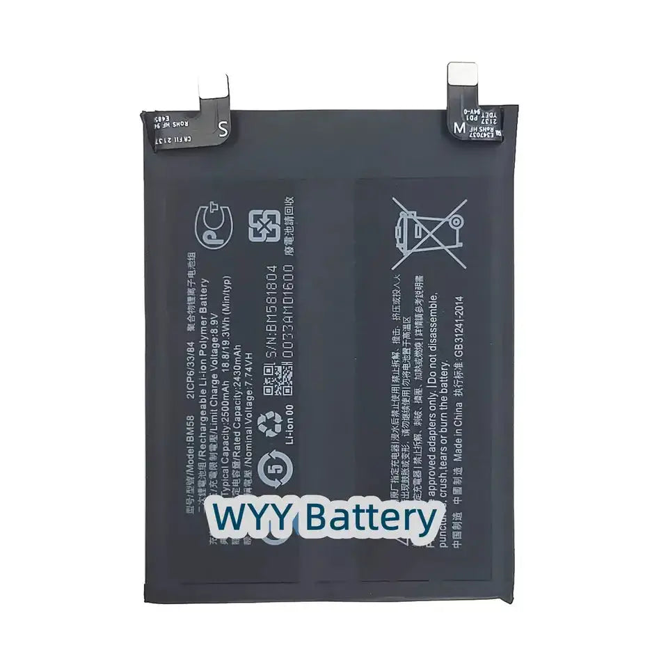 Vivo iQOO Neo 7 Pro Battery Price in BD We Fix Fast