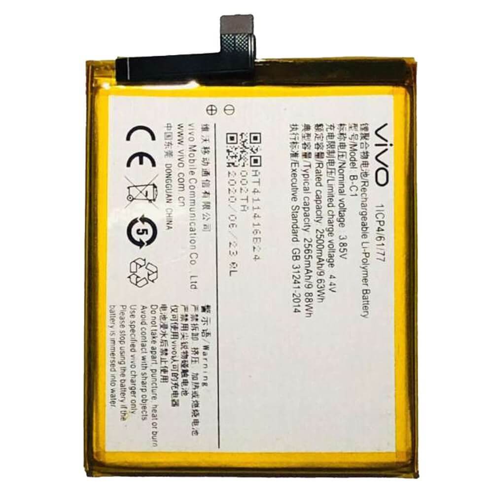 Vivo S18 Battery Price in Bangladesh We Fix Fast