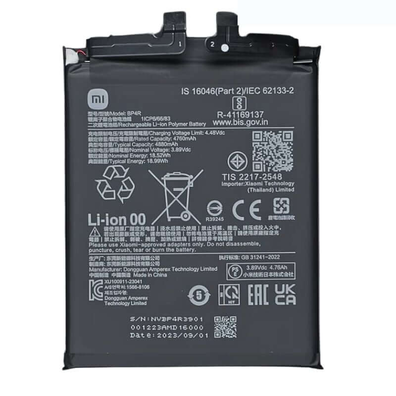 Xiaomi 14 Battery Price in Bangladesh We Fix Fast